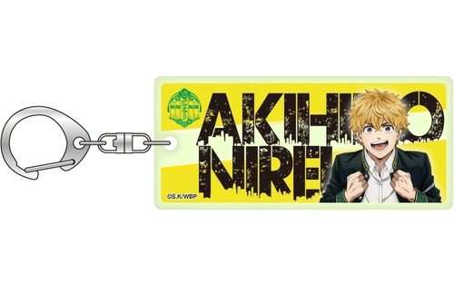 Wind breaker nirei - wind, akihiko