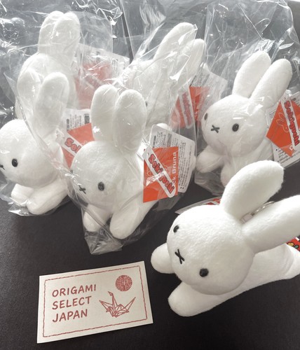Portachiavi bruna family miffy - portachiavi,