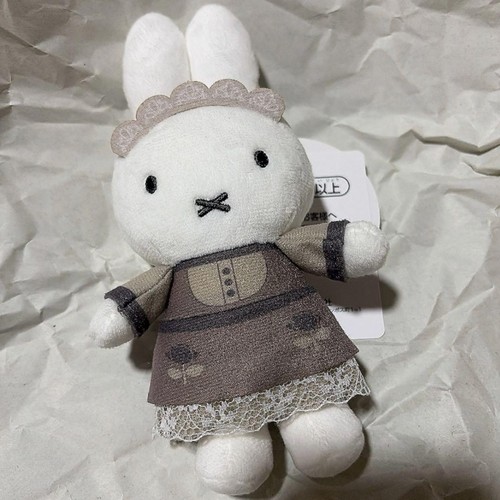 Huis ten bosch limited - huis,