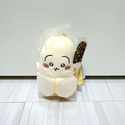 Chiikawa usagi cioccolato - usagi,