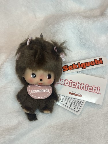 Portachiavi mascotte peluche