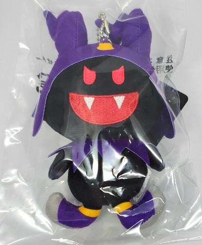 Portachiavi peluche shin - peluche,