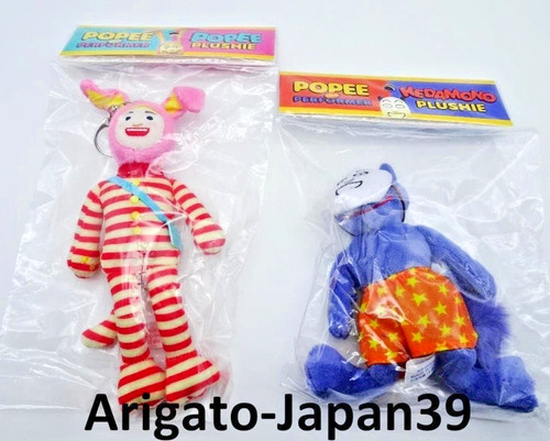 Popee the performer - the, peluche
