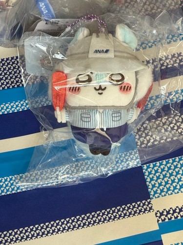 Chikawa ana mascot - chikawa,