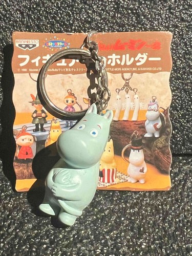 Moomin figure portachiavi - figure,