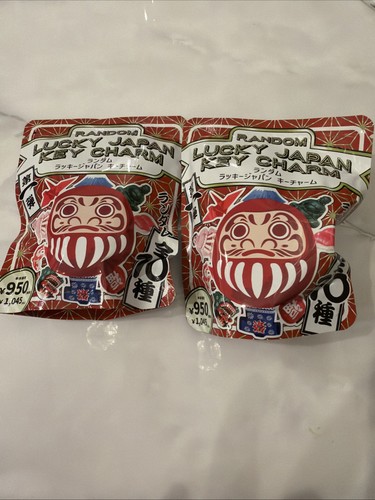 Ciondolo chiave daruma - daruma, casuale