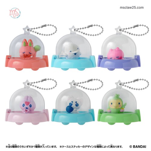 Tamagotchi portachiavi - tamagotchi, |