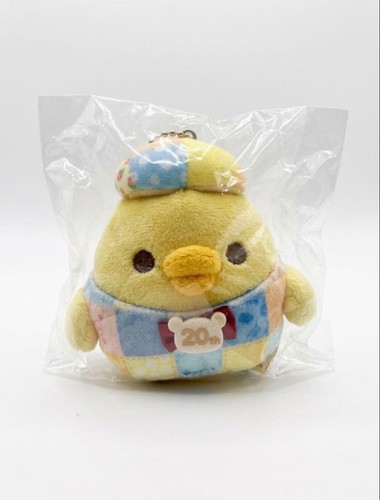 Portachiavi peluche kiiroitori - peluche,