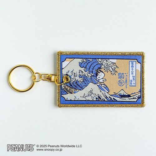 Portachiavi snoopy hokusai - snoopy,