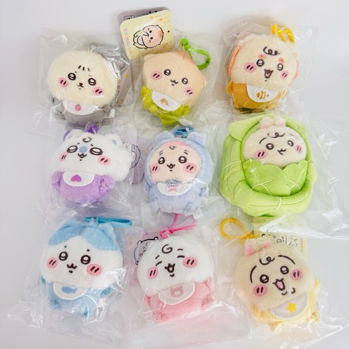Portachiavi mascotte peluche