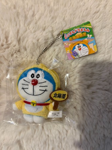 Peluche portachiavi doraemon - peluche,