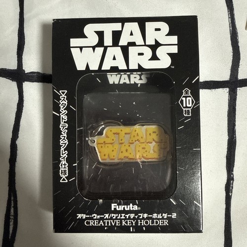 Star wars keychain - keychain, japan