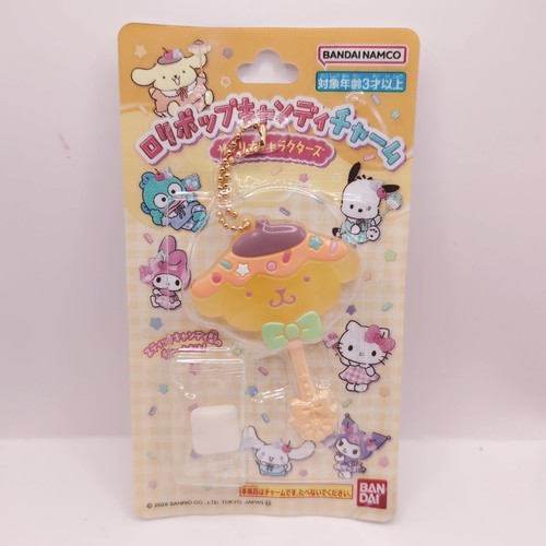 Sanrio pompompurin lollipop - sanrio,