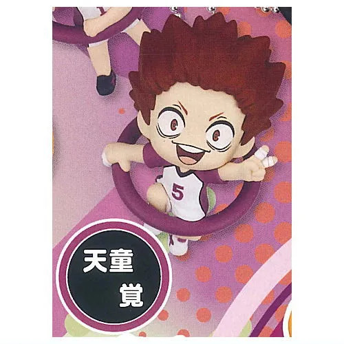 Haikyuu satori tendo mini - tendo,