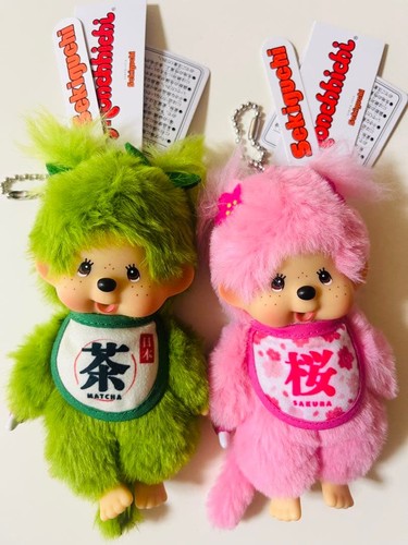 Set peluche portachiavi - set, 2